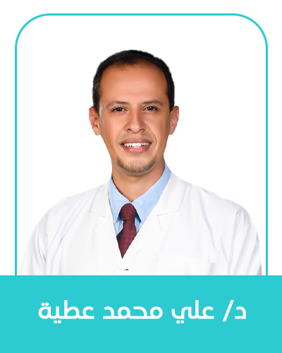 استشاري جراحة الوجه والفك والتجميل